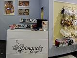 Dimanche Lingerie, салон нижнего белья в Пензе