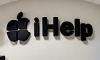 IHelp, торгово-сервисный центр Apple в Пензе