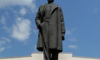 Памятник В.И. Ленину на площади Ленина