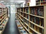 Новые Книги, книжный магазин